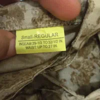 لباس‌ تاکتیکال‌ نظامی‌