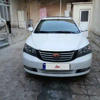 جیلی امگرند 7