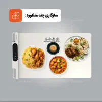 پد رو میزی گرم کن غذا برند Porodo مدل LFS054|سایر لوازم برقی|تهران, نازی‌آباد|دیوار
