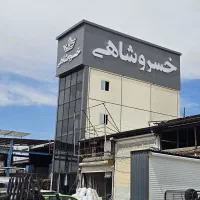 کرکره برزنتی  درب سریع السیر کرکره ضد سرقت|خدمات پیشه و مهارت|ری, بازار آهن|دیوار