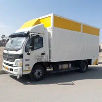 باربری اتوبار رباط کریم وحومه|خدمات حمل و نقل|رباطکریم, نصیرشهر|دیوار