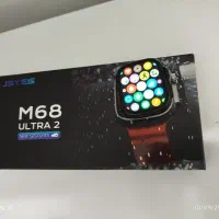 ساعت هوشمند M68 Ultra 2|ساعت|بیرجند, |دیوار