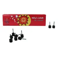 نور افشانی و آتیش بازی و ابشاری|اسباببازی|قم, نیروگاه|دیوار