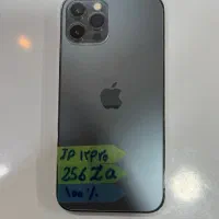 12pro