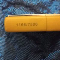 فندک زیپو کلکسیونی که کلا 7500 عدد تولید شده|کلکسیون اشیاء عتیقه|ملکان, |دیوار