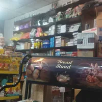 سوپر مارکت|استخدام خدمات فروشگاه و رستوران|اصفهان, محمودآباد|دیوار