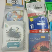 کتاب اموزشی|کتاب و مجله آموزشی|تهران, گیشا|دیوار
