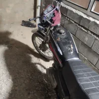 موتور مزایده