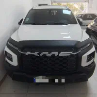 kmc t9صفر کیلومتر تحویل فوری