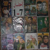 cdفیلم ایرانی خارجی بازی|فیلم و موسیقی|اندیشه, شهرک صدف|دیوار