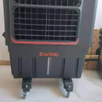 فروش کولر آبی برفاب