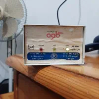 محافظ یخچال و کولر کاوه
