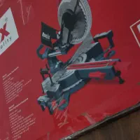 فارسیبور مدل ریلی  5002|ابزارآلات|بهارستان, |دیوار