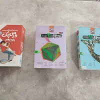کتاب کمک درسی|کتاب و مجله آموزشی|مشهد, فرودگاه|دیوار