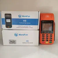 مودم سیار ثابت کارتخوان 7220|فروشگاه و مغازه|محلات, |دیوار