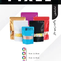 چاپ نایلون ،سیلک،مهر،بنر|فعالیت داوطلبانه|ساری, |دیوار