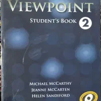 آموزش زبان انگلیسی|خدمات آموزشی|اندیمشک, |دیوار