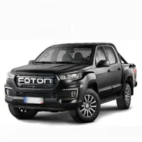 ثبتنام‌  پیکاپ‌ فوتون  G7 بنزینی اتومات