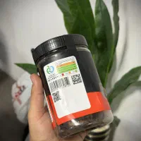 سیر سیاه یک تیر و چند نشان