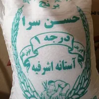 حراج ویژه برنج ایرانی طارم و سرلاشه هاشمی و وزارتی|حراج|یزد, |دیوار