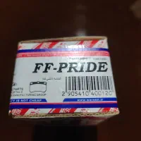 لنت ترمز پراید  - دریچه کولر پراید