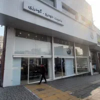 مغازه 400متر بر کاشانی یک طبقه پارکینگ