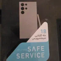 سامسونگ Galaxy S24 Ultra با حافظهٔ ۲۵۶ گیگابایت|موبایل|تهران, ستارخان|دیوار