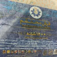 خریدار کولرگازی ۲۴۰۰۰ نو|کولر گازی و فنکوئل|مشهد, شهید فرامرز عباسی|دیوار