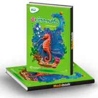 تدریس خصوصی و نیمه خصوصی ریاضی