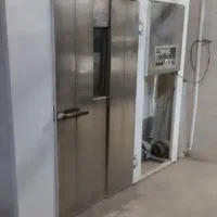 فر گردان مرشدی ۱۶ دیس