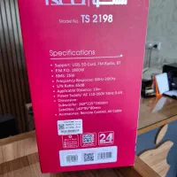 اسپیکر اورجینال سه تیکه تسکو|پخش‌کننده همراه|قم, زنبیل آباد|دیوار