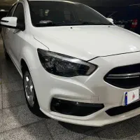 شاهین جی ساندروف