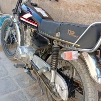 دست ساز 200cc