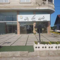 نیازمند نیروی خانم برای دفتر املاک
