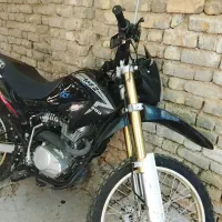 تریل 200mkz مدل1401