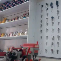 کلیدسازی سعید