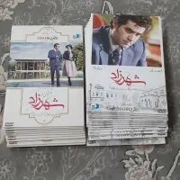 DVD (فیلم) سریال شهرزاد|فیلم و موسیقی|خرم‌آباد, |دیوار