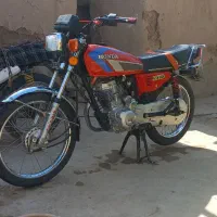 موتور ۱۵۰ کبیر سالم