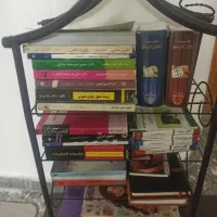 کتاب های رشته حقوق