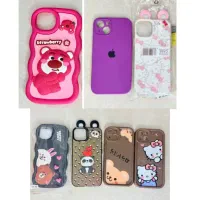 کاور گوشی ایفون 13 نرمال