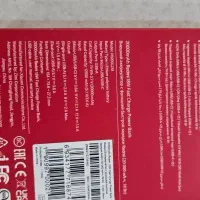 پاوربانک  ردمی اکبند