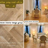 انواع کاغذ دیواری - ترمووال - پارکت - ماربل شیت|مصالح و تجهیزات ساختمان|لاهیجان, گلستان|دیوار