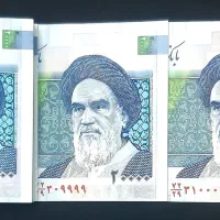 اسکناس کلکسیونی|کلکسیون سکه، تمبر، اسکناس|گرگان, |دیوار