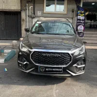 فیدلیتی الیت 7نفره مشکی/اقساطی/تحویل فوری