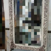 اینه و کنسول