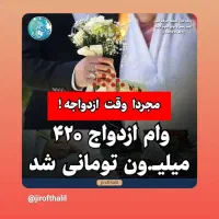 ثبت نام کلیه امور کافی نتی