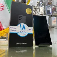 S24 Ultra 256g نقد و اقساط بلند مدت چکی اک|موبایل|تهران, زیبادشت|دیوار