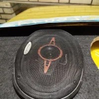 باکیف وصدا بالا