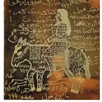 دعا فال قهوه سرکتاب فال تاروت طالع بینی