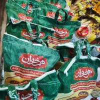 بار جدید برنج